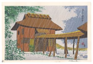 Tokuriki Tomikichiro / Shiguretei at Kodai-ji Temple 