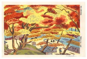 Tokuriki Tomikichiro / Autumn Leaves in the Rakusei Takao 
