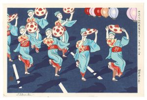 Tokuriki Tomikichiro / Michinoku Yamagata Hanagasa Festival on 6th, 7th, and 8th of August.