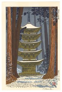 Tokuriki Tomikichiro / The Five-Story Pagoda on Mt. Hagurosan
