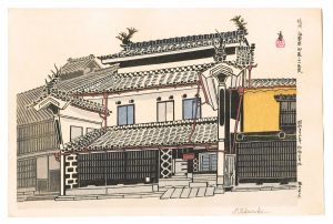 Tokuriki Tomikichiro / Shinshu Unnojuku Utatsu Noaru Minka