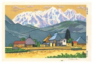Tokuriki Tomikichiro / Hakuba Distant View