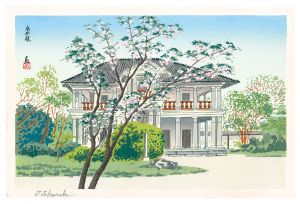 Tokuriki Tomikichiro / Senpukan