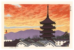 Tokuriki Tomikichiro / Toji Tower