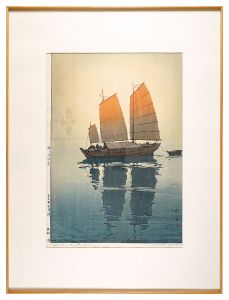 The Island Sea Series Sailing Boats - Morning