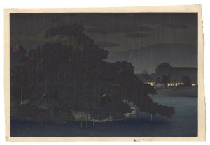 三菱深川別邸の図　松の島の夜雨