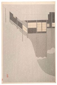 Komura Settai / Snowy Mornings