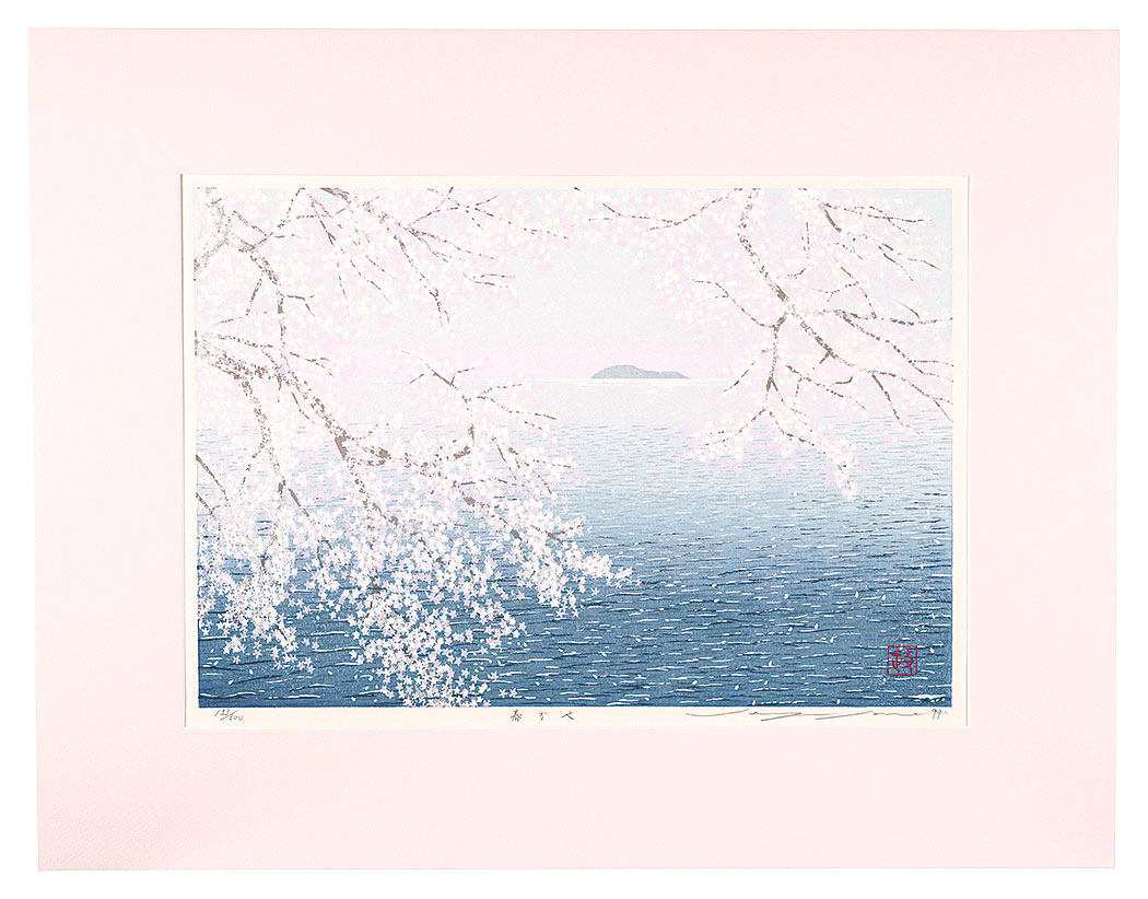 Sano Seiji “Spring Breeze”
