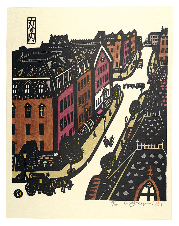 Ikezumi Kiyoshi “Marunouchi”