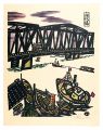Eitai Bridge