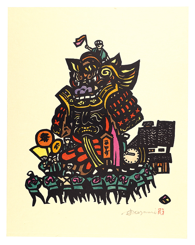 Ikezumi Kiyoshi “Nebuta Festival (tentative title)”