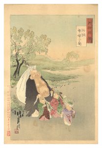 Gekko / Gekko's Miscellany / Hotei Crossing the River [月耕随筆　河越 布袋の図]