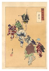 月耕「月耕随筆　連雀」