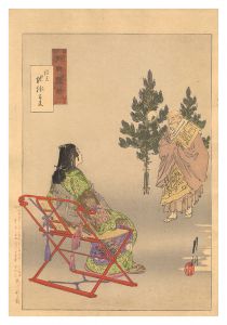 月耕随筆　遊君 地獄太夫