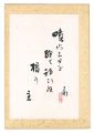 Haiku