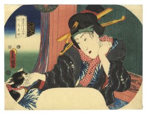 豊国三代「団扇絵　美立すかはら　てらこや」