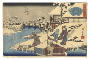 広重初代「江戸高名会亭尽　木母寺雪見」