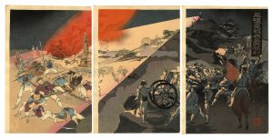 年光「平壌夜戦我兵大勝利」