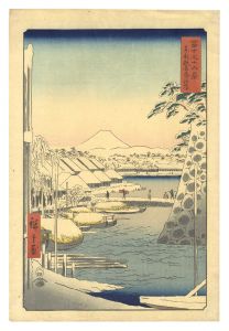 広重初代「富士三十六景　東都数寄屋河岸」