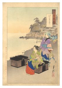 月耕随筆　江の島参り