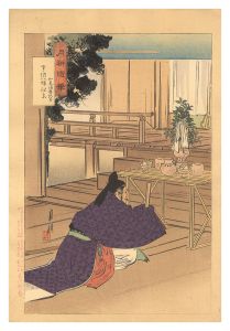 月耕随筆　和気清麿朝臣 宇佐八幡社参