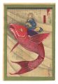 Illustrated Stories of the Tao......