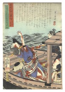 Yoshiiku / Twenty-eight Famous Murders with Verse / Geisha Miyokichi [英名二十八衆句　げいしや美代吉]