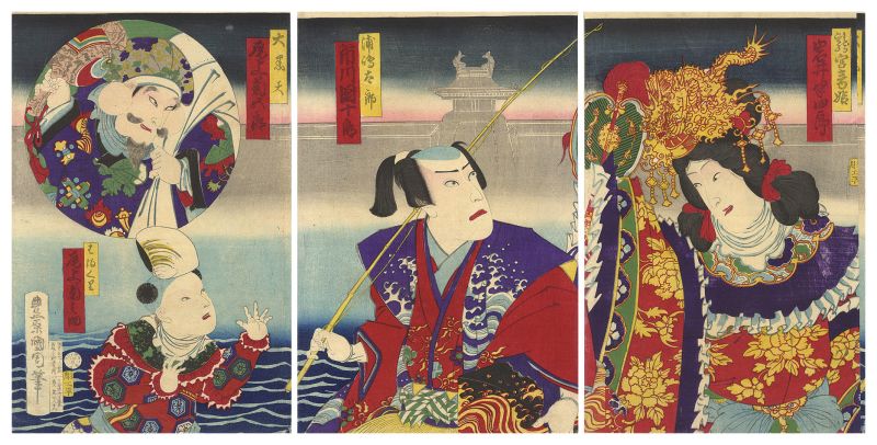 Kunichika “Scene from a Kabuki Play”