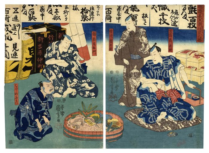 国芳「幡随長兵衛住家之図」