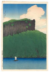 旅みやげ第一集　十和田湖 千丈幕