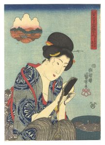 国芳「江戸じまん名物くらべ　こま込のなす」