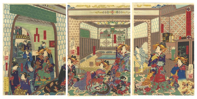 Yoshiiku “Bathhouse at the Koshiya in Edo-cho Nichome”