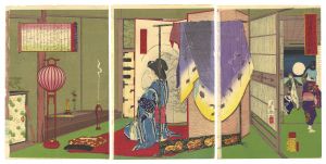 Toshinobu / Story of a Prostitute [娼妓喜遊之話説]
