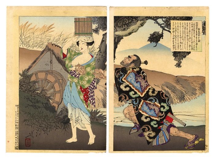 Yoshitoshi “Tale of Takashima Oiko”