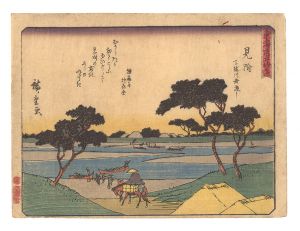広重初代「東海道五拾三次　見附 天龍川舟渡し」