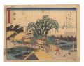 Fifty-three Stations of the To......