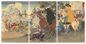 Toshihide / Illustrations of the National History / Furious Fight at Goryokaku in Hakodate [画巻国史 函館五稜廓奮戦之図]