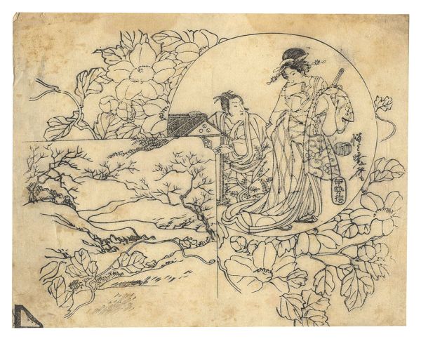 Kyosai “Key block print of Uchiwa-e”