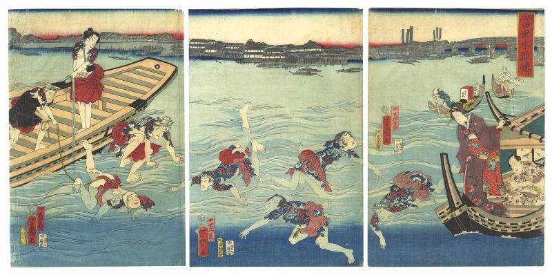 Yoshiiku “Tosei Suikoden”