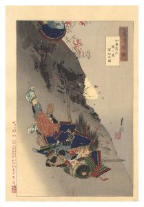 Gekko / Gekko's Miscellany / Kato Kiyomasa Rendering Distinguished Service at Shizugatake [月耕随筆　加藤清正 賤ヶ嶽軍功之図]