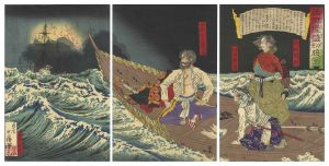 Yoshitoshi / Saigo Takamori Commits Suicide [西郷隆盛切腹図]