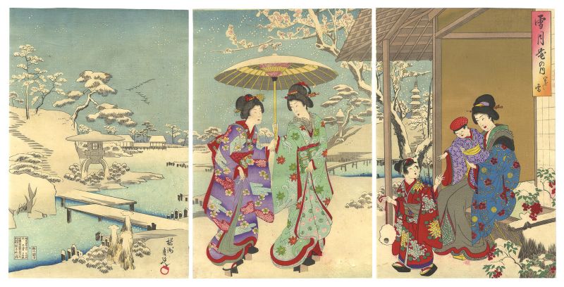 周延「雪月花の内　雪」