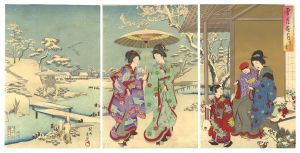 周延「雪月花の内　雪」