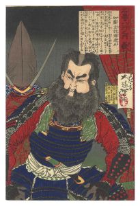 Yoshitoshi / Eight Virtues / Duty (Gi): Kato Kazue no kami Kiyomasa [名誉八行之内　義 加藤主計頭清正]