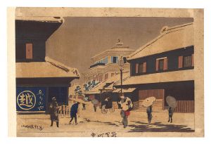 清親「駿河町雪」