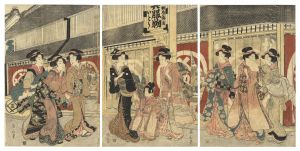 Eizan / Women before Matsuzakaya [松坂屋店前美人図]