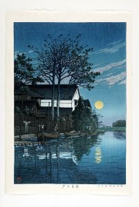潮来の夕