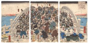 義士四拾七人本望を遂人数を揃えて良黒橋を引取敵の首汲を守護して菩提所へ赴く維時に玄禄十五年十二月十五日の早天なりしといふ