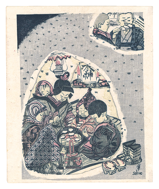 Sekino Junichiro “Folk Customs of Japan / Snow House”