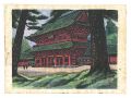 Recollections of Tokyo / Zojoj......